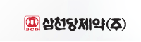 삼천당제약, 무역의 날 '300만불 수출탑' 수상