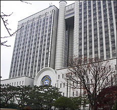 "현지조사 전산자료제출 거부한 의원 업무정지 정당"