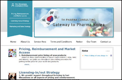 노태호 파마컨설팅, TH파마컨설팅으로 상호변경 