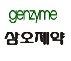 젠자임, 삼오제약이 도입한 희귀약 회수하나?