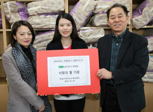 삼진 "불황일수록 어려운 노인 더 돌봐야죠"
