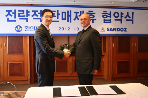 환인, 내년부터 산도스와 항우울제 공동판촉