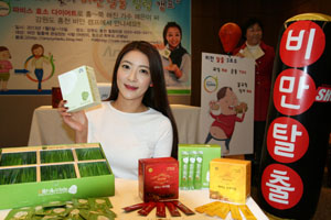 파비스, 1월 초 '비만 탈출 힐링 캠프' 오픈