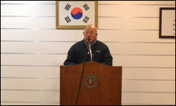 삼원약품, 시무식 열고 "현장경영 강조"