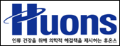 휴온스, 점안형 장티푸스 백신 국가사업 참여
