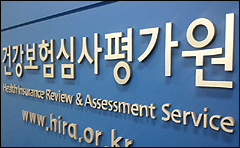 동일성분 2일치 중복처방 시 DUR 사유기재 생략