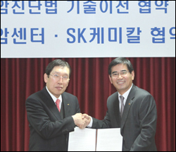 불편 줄인 암진단 제품 개발 "내가 먼저"