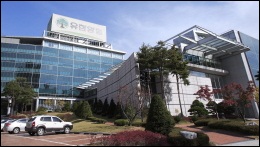 유한, 중국 '메인럭社'에 류마티스신약 기술이전
