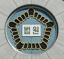 리베이트 무죄판결한 법원 "MSO 잘만 활용한다면…" 