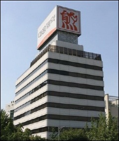 대웅제약, 엔브렐 바이오시밀러 개발 본격 착수