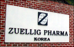 쥴릭파마, 메리아코리아와 물류서비스 계약