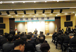 "전문성강화"vs"주주가치 훼손" 갑론을박