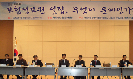 "민간심평원, 대기업 수익에 악용"…부정여론 팽배