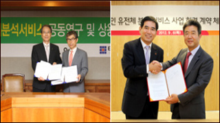 2조원 유전체분석 시장 "상위제약 경쟁 불 붙었다"