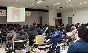 서울시약 보충 연수교육에 약사 88명 참가
