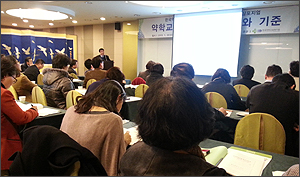 약사회-약평원, 이사 이어 약대평가위원 놓고 '삐걱'