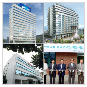 제약회사 연구소도 '강남스타일'…서울 이전 정착
