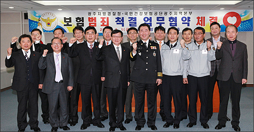 공단·경찰 "사무장병원 게섯거라"…보험범죄 수사공조