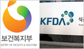 리베이트 감시 '복지부'…의약품 재분류 '식약처'
