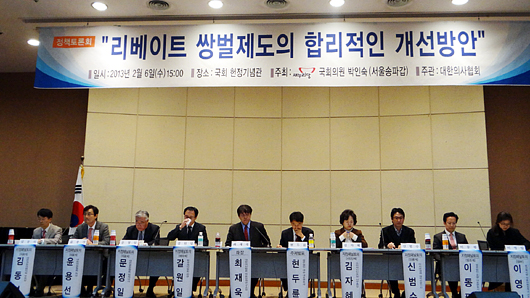 리베이트 단절선언 의료계, 제약계에 '폭탄' 떠안겨