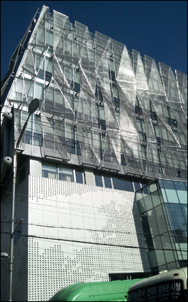 지오영, 연희동 신사옥 입주완료…지상 7층 규모