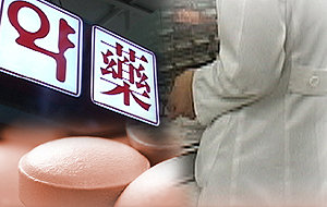 청구불일치 조사 여파에 폐업 고민하는 약국