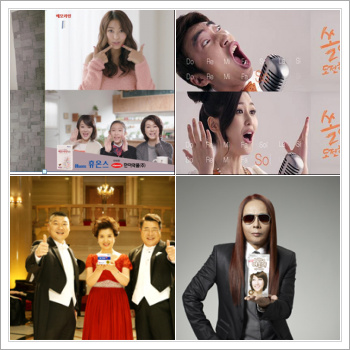 중견제약 "일반약 드라이브"…신규 CF '봇물'
