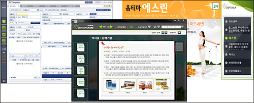 옵티마케어, 약국경영관리 프로그램 약국에 배포 

