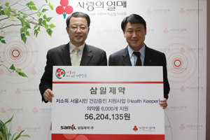 삼일, 5600만원 상당 의약품 '사랑의 열매' 전달