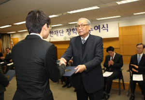 유한재단, 대학생 72명에 1년 장학금 전달