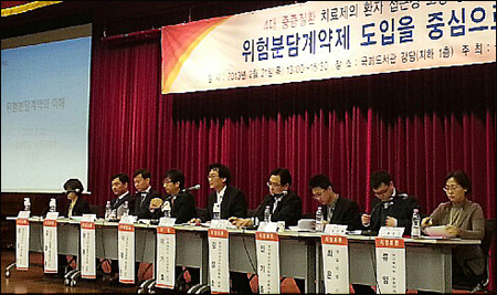 위험분담계약 기반, 재정-근거생산 놓고 이견 뚜렷