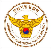 15년 결실 신약 유출한 제약회사 직원 경찰에 덜미