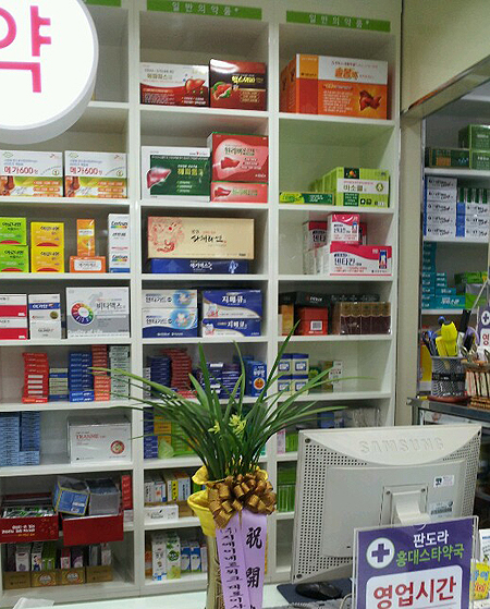 서울시약 임원들, 드럭스토어 한약사 약국 '급 방문'