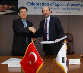 대웅제약, '에포시스·이지에프' 터키에 진출