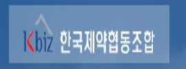 중소 제약사 대변 '제약협동조합' 해체 위기