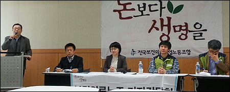 "박근혜가 무시한 3대 비급여, 전국병원 가격 총조사"