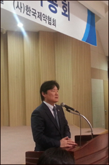 "제약·의료 상생"…의협회장, 제약협 총회 참석 눈길