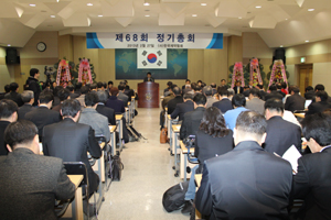 제약협 이사장 경선 방식 선출 폐지…투명경영 앞장 