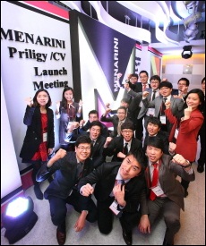 인비다, 3월부터 한국메나리니 승격…공식 출범