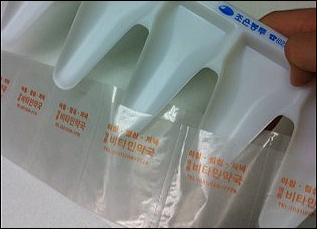 "약국서비스 높여라"…정부 움직임 심상찮아