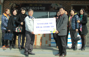 안국약품, '급여 끝전 모으기' 이웃사랑 실천
