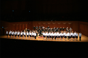 유나이티드문화재단, 2013 패밀리콘서트 개최
