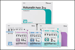 근화제약 판매 호쿠날린패취 2mg, 애보트가 회수 