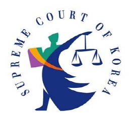 제품허가 서류에 논문 무단 복사해 첨부하면 위법