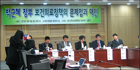 "비급여 보장없는 4대 중증질환 전액 국고지원 무의미"