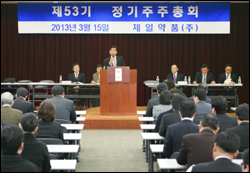 제일약품, 순이익 112억원…혁신 통해 목표달성