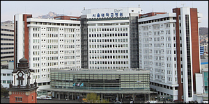 22일 서울대병원 입찰…초저가낙찰 이번엔 끝날까?