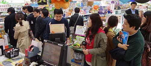 일반인도 약국하는 일본에 대한 한국약사들 생각은?