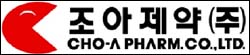 조아, EPO 독자기술 확보…미국 특허권 취득
