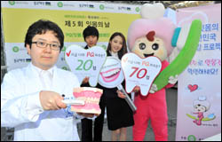 20·30대 치주질환 환자 늘어…정기적 검진 필요
